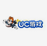 UC游戲 UC游戲